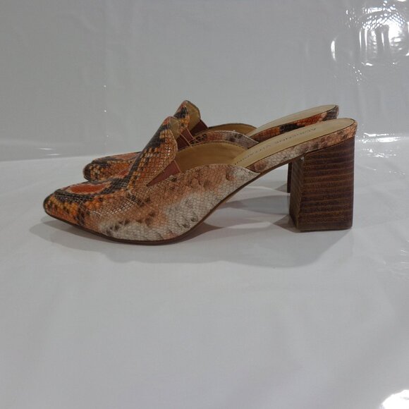 Adrienne Vittadini‎ NORIL Coral Multi Block Heel Mules MSRP $99 Womens Size 7.5M - Picture 2 of 7